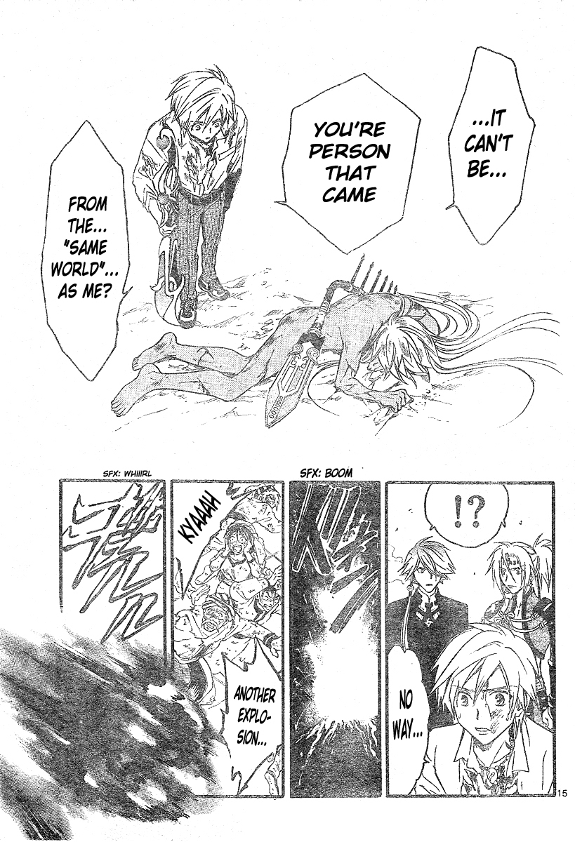Arata Kangatari Chapter 162 page 16 - Chapter 162