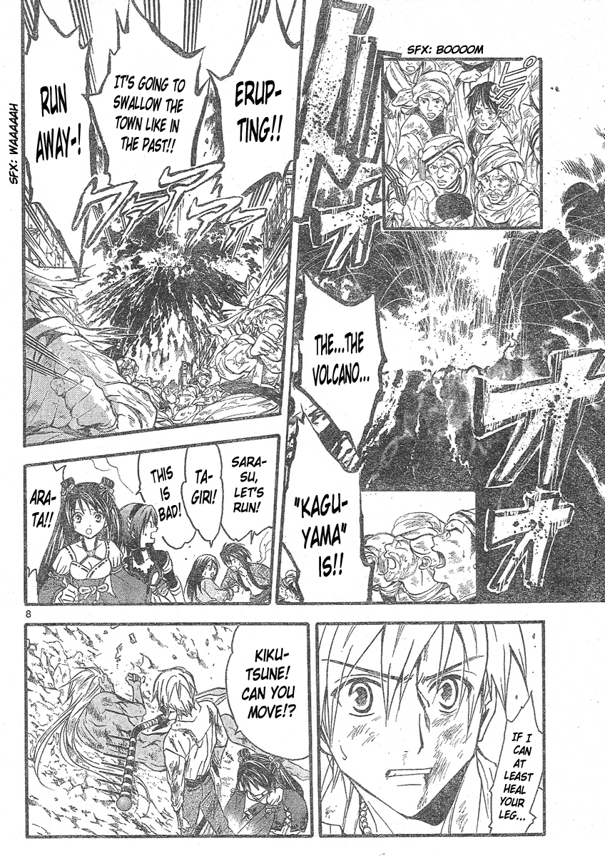 Arata Kangatari Chapter 162 page 9 - Chapter 162