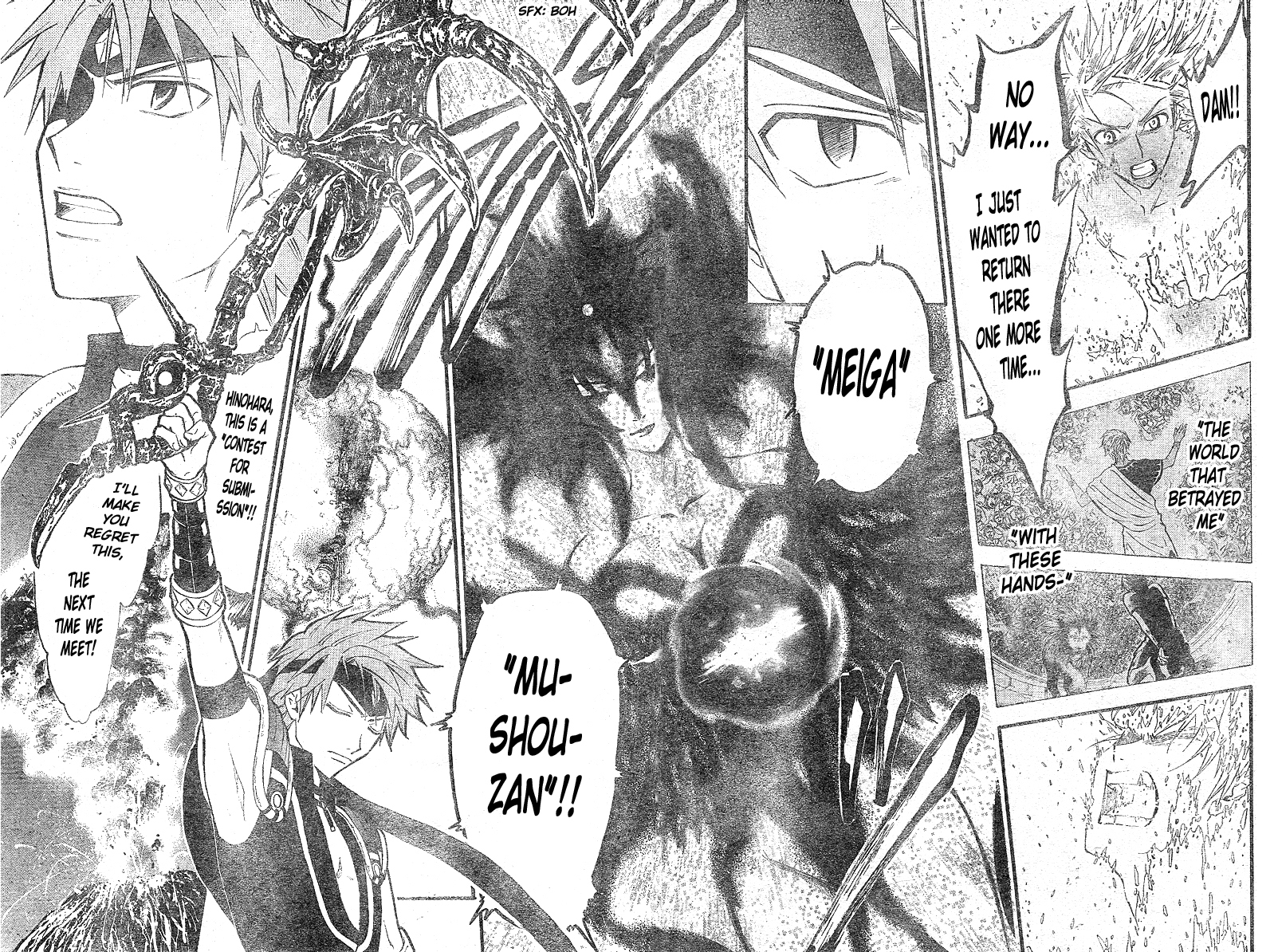Arata Kangatari Chapter 163 page 12 - Chapter 163