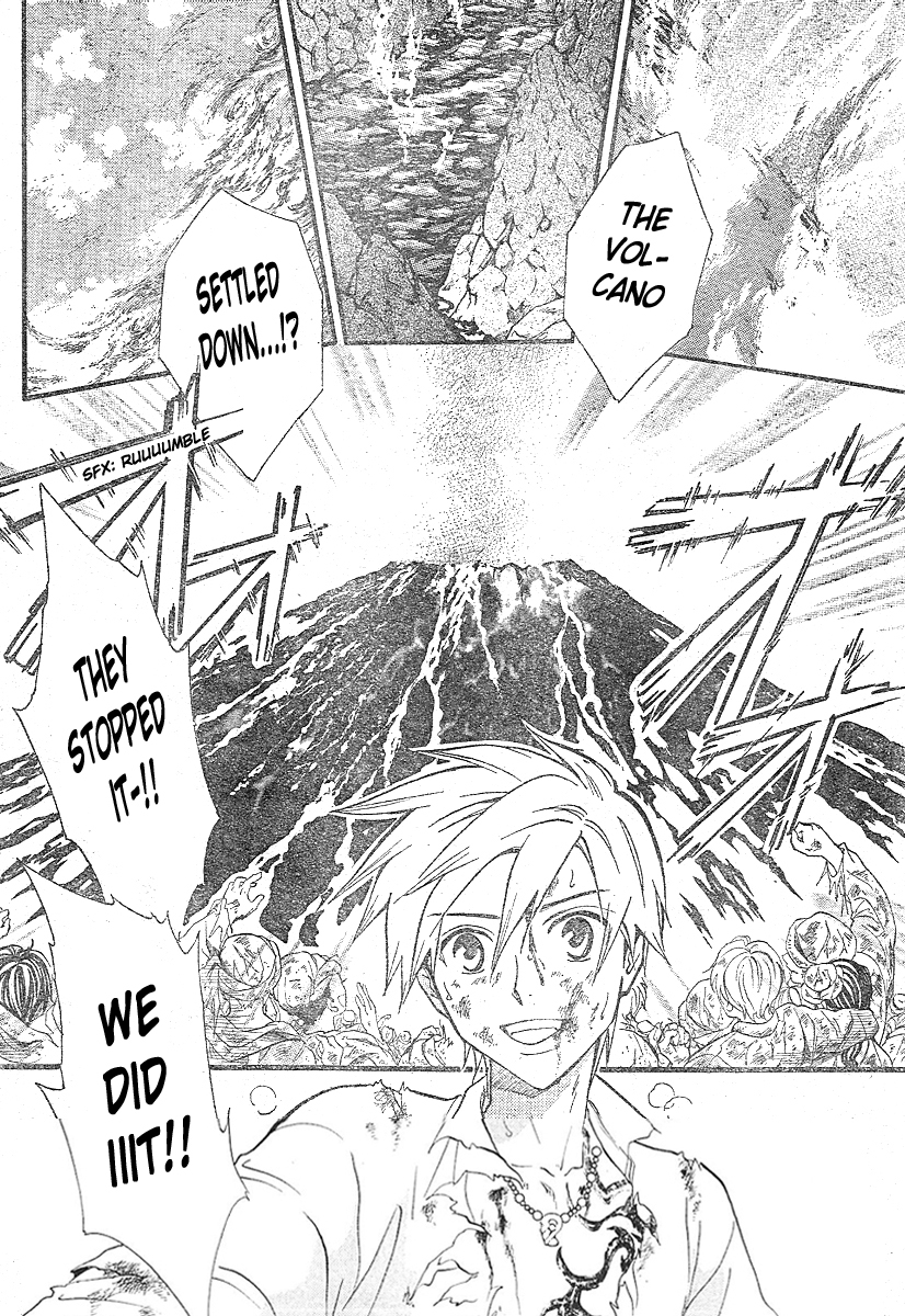 Arata Kangatari Chapter 163 page 16 - Chapter 163