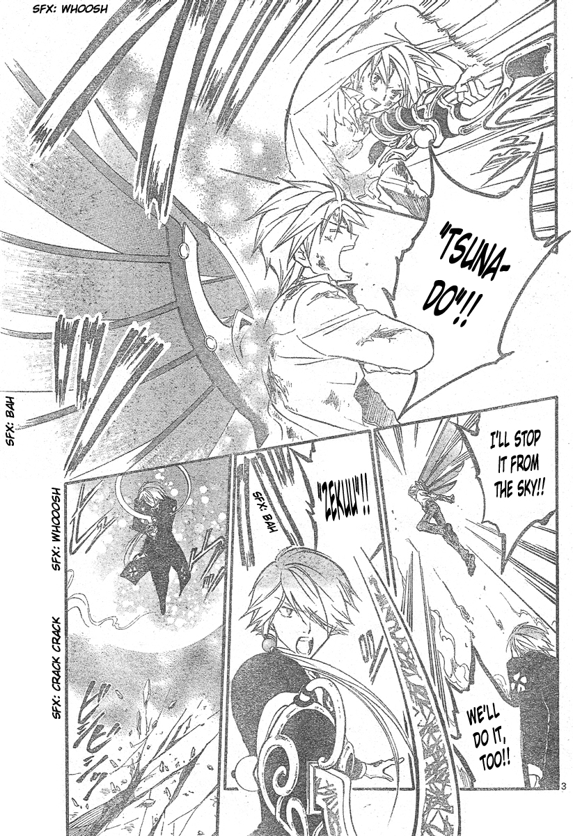 Arata Kangatari Chapter 163 page 4 - Chapter 163