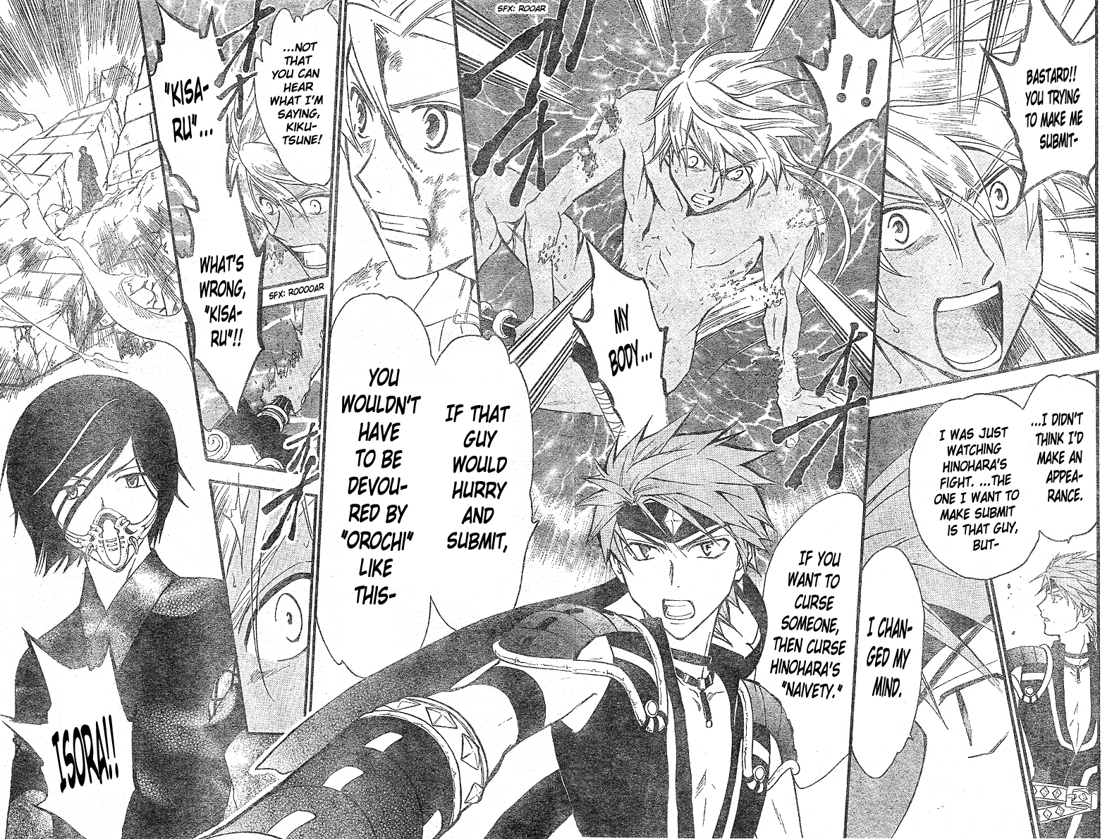 Arata Kangatari Chapter 163 page 9 - Chapter 163