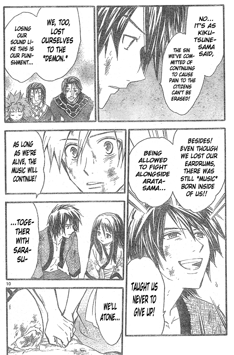 Arata Kangatari Chapter 164 page 10 - Chapter 164
