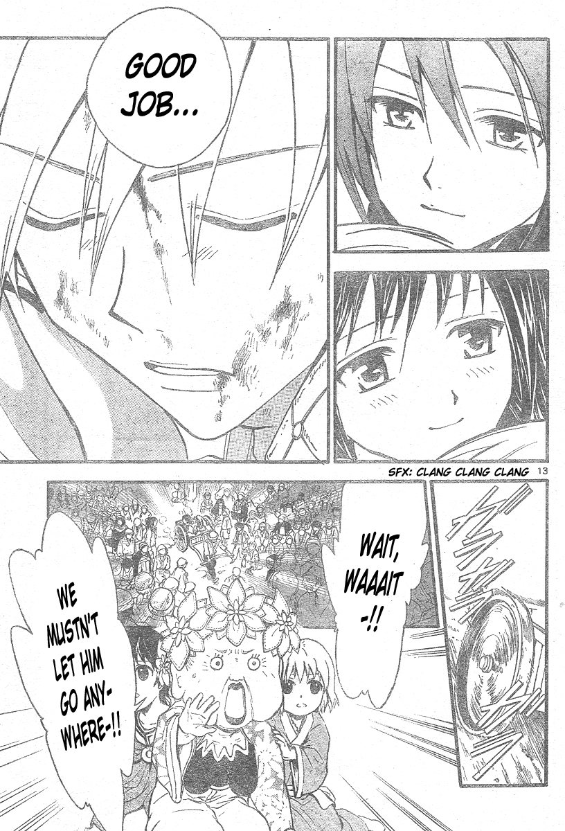Arata Kangatari Chapter 164 page 13 - Chapter 164