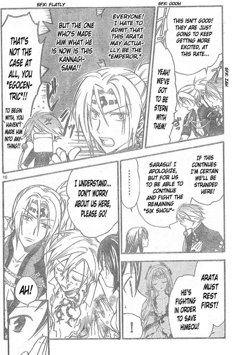 Arata Kangatari Chapter 164 page 16 - Chapter 164