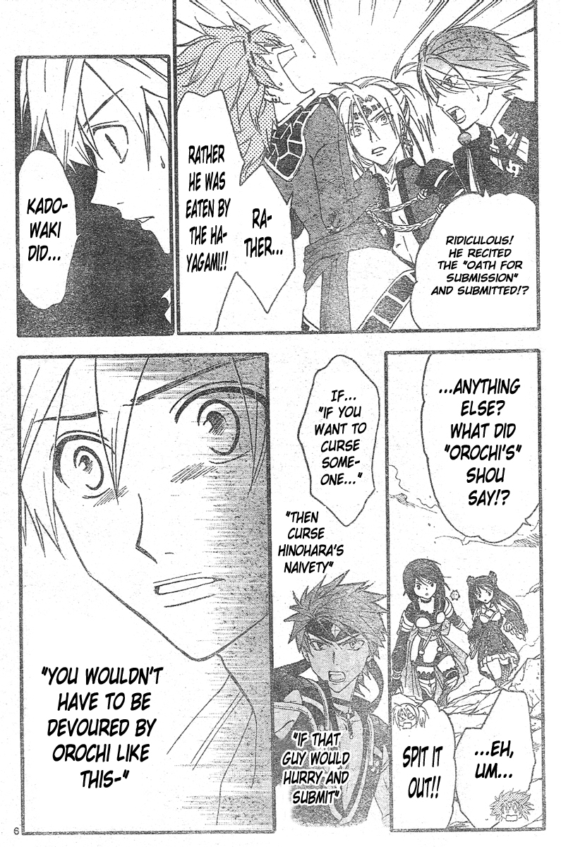 Arata Kangatari Chapter 164 page 7 - Chapter 164