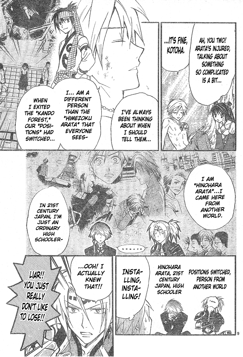Arata Kangatari Chapter 165 page 10 - Chapter 165