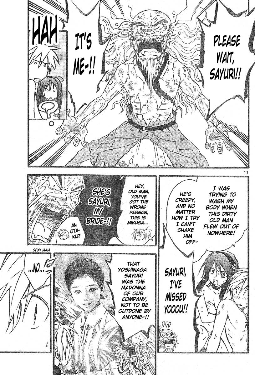 Arata Kangatari Chapter 165 page 12 - Chapter 165