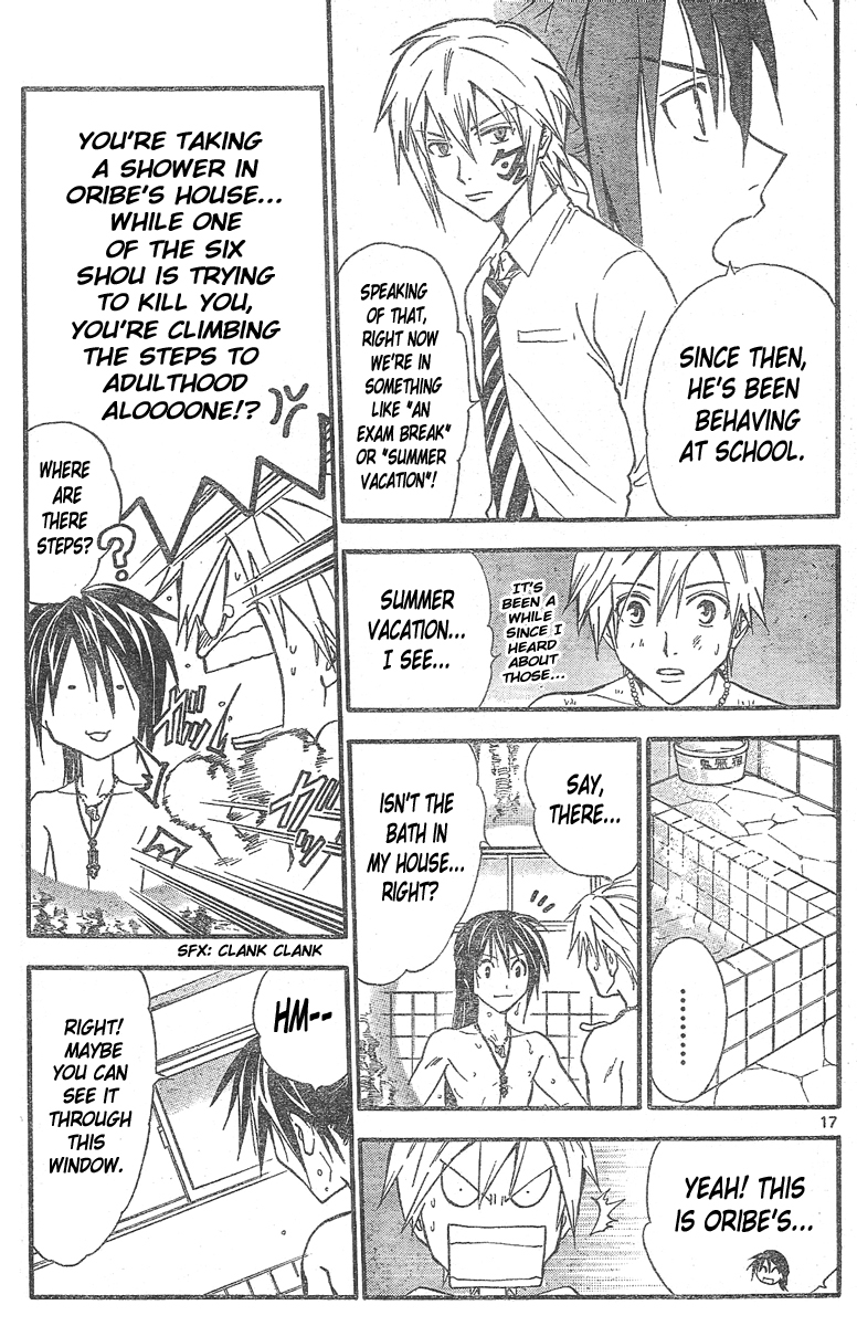Arata Kangatari Chapter 165 page 18 - Chapter 165