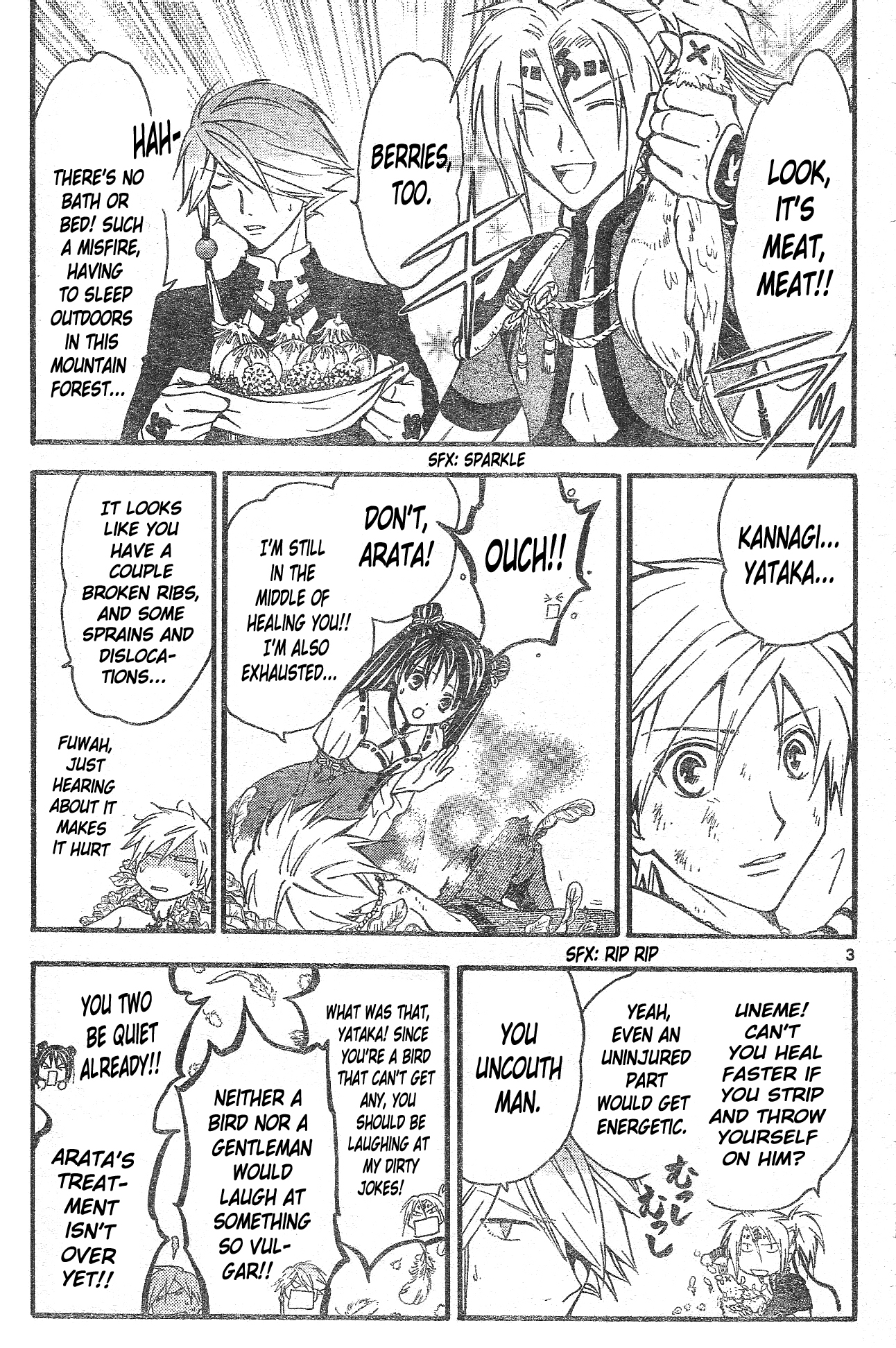 Arata Kangatari Chapter 165 page 4 - Chapter 165