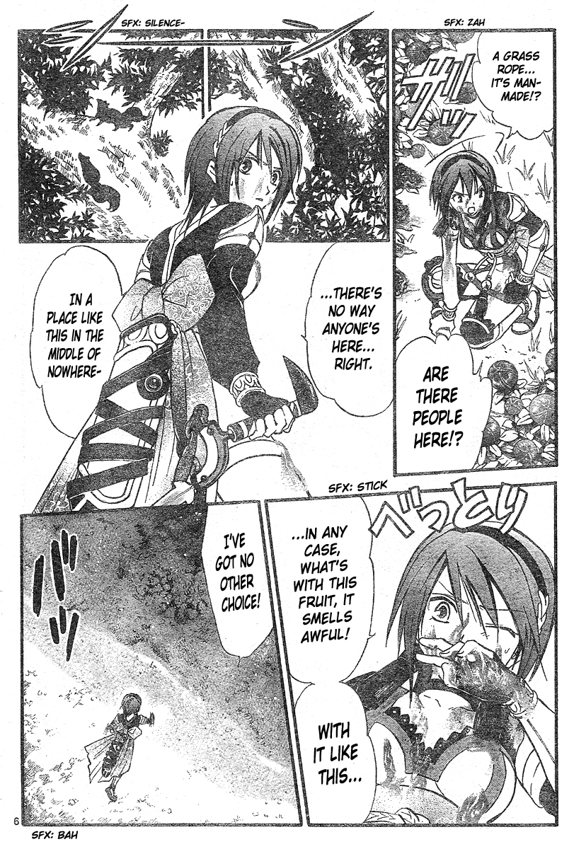 Arata Kangatari Chapter 165 page 7 - Chapter 165