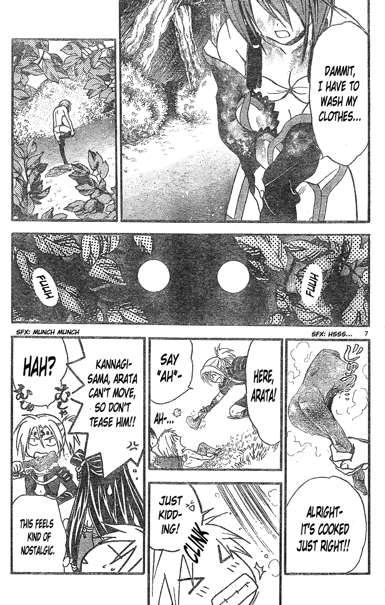 Arata Kangatari Chapter 165 page 8 - Chapter 165