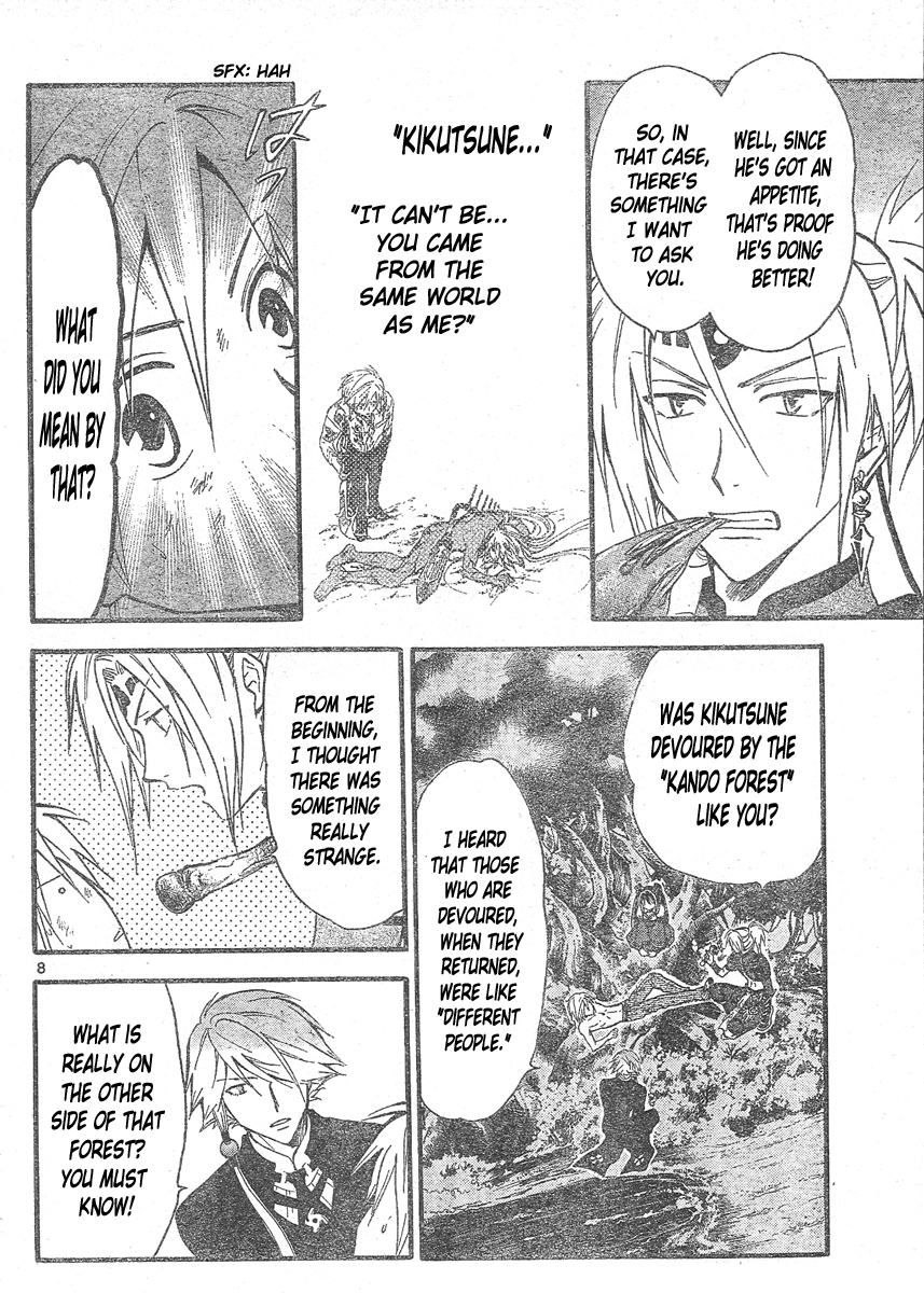 Arata Kangatari Chapter 165 page 9 - Chapter 165