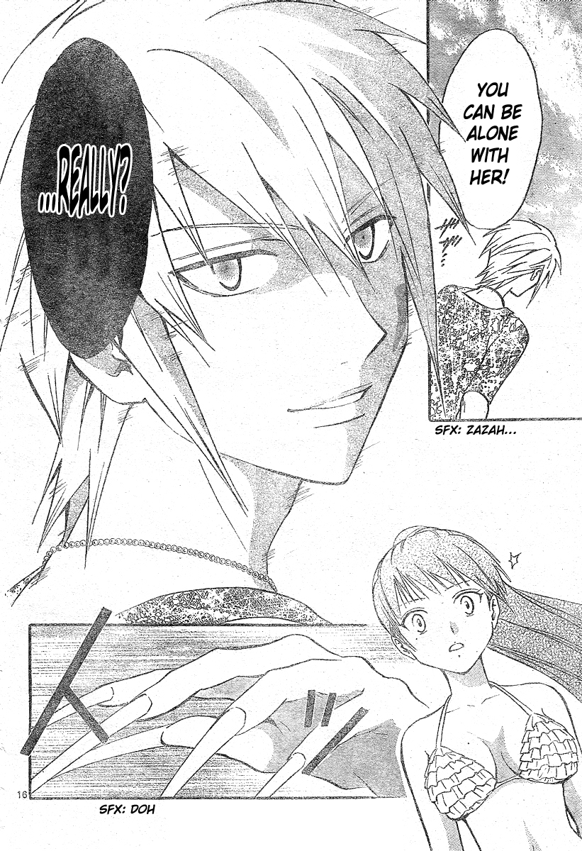 Arata Kangatari Chapter 167 page 17 - Chapter 167