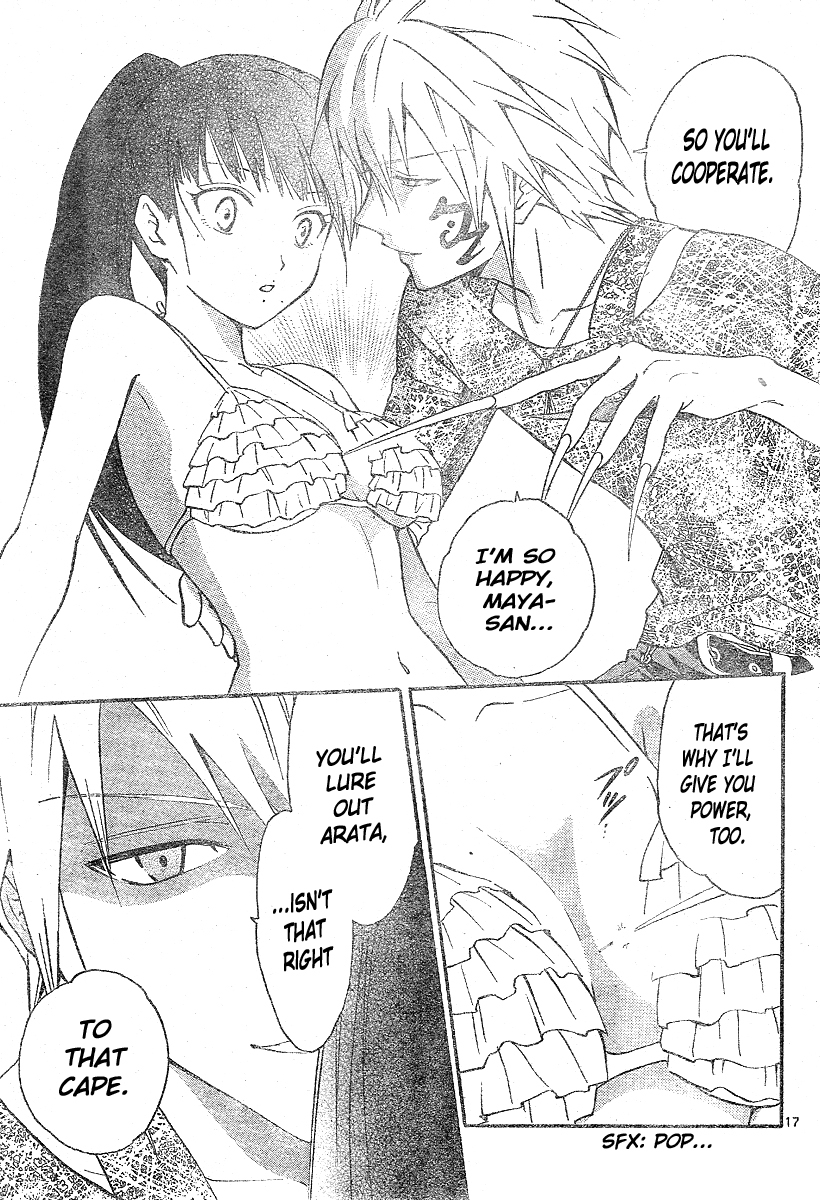 Arata Kangatari Chapter 167 page 18 - Chapter 167
