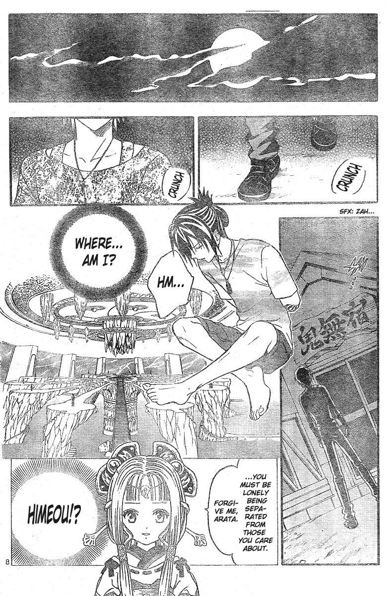 Arata Kangatari Chapter 167 page 9 - Chapter 167