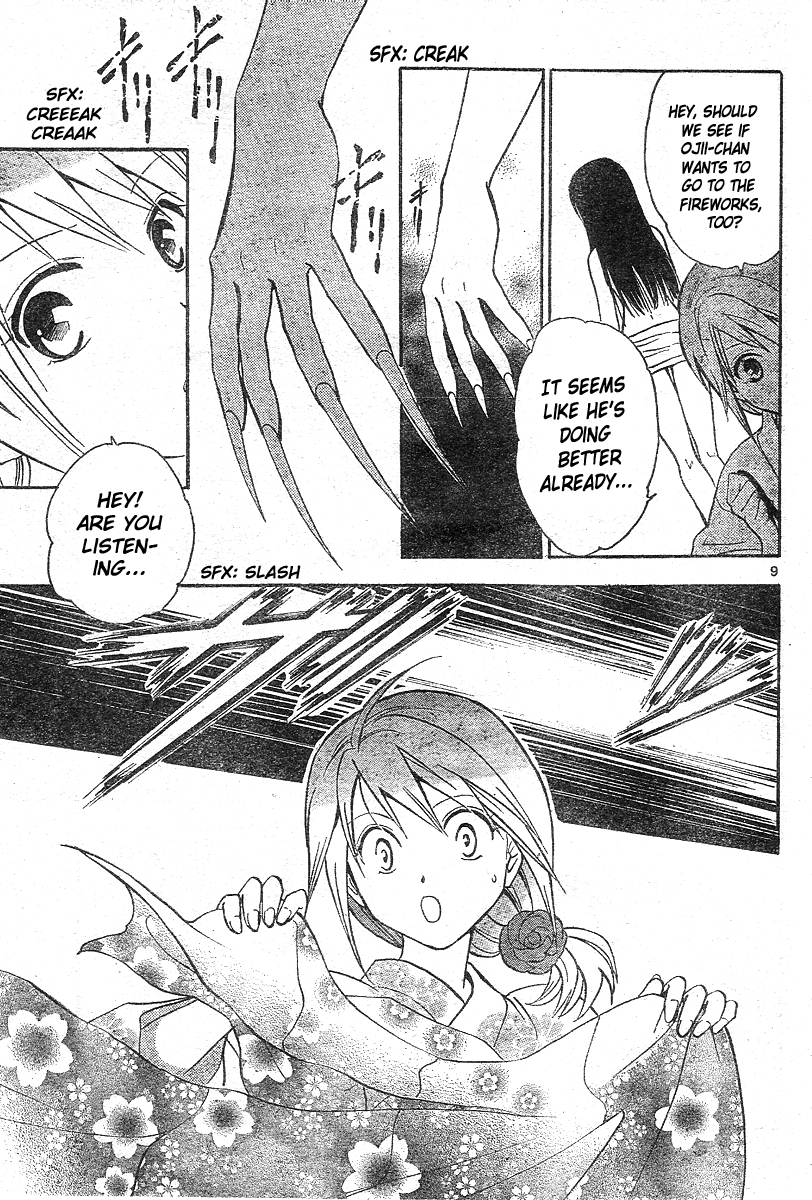 Arata Kangatari Chapter 168 page 10 - Chapter 168