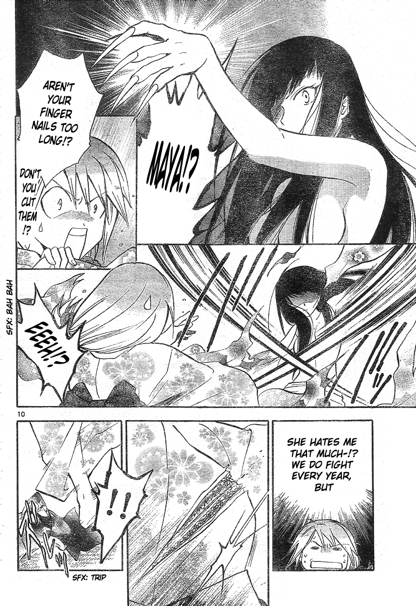 Arata Kangatari Chapter 168 page 11 - Chapter 168