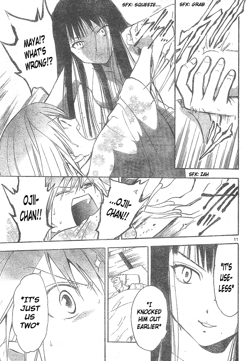Arata Kangatari Chapter 168 page 12 - Chapter 168