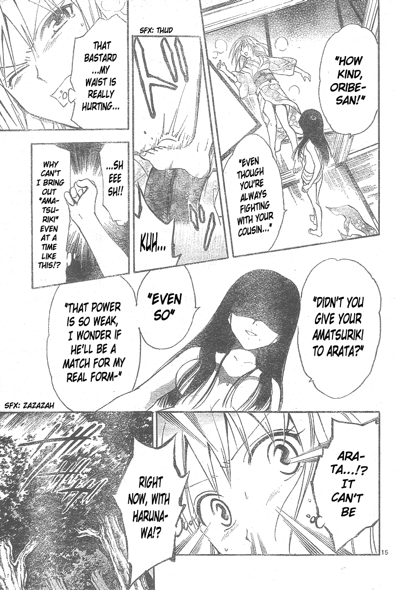 Arata Kangatari Chapter 168 page 16 - Chapter 168