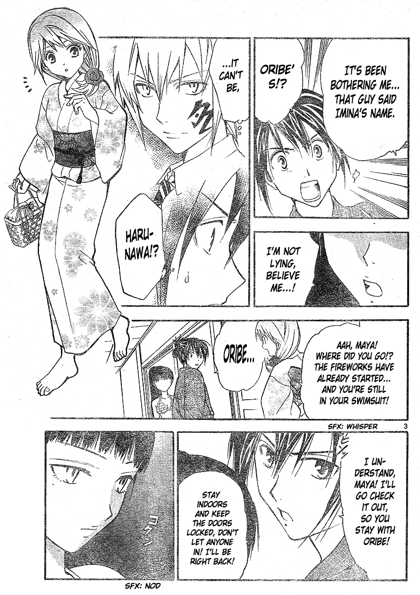 Arata Kangatari Chapter 168 page 4 - Chapter 168