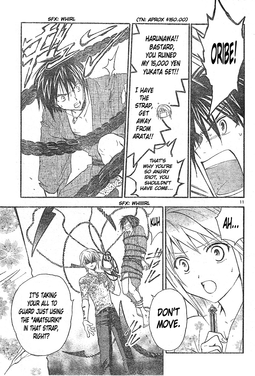 Arata Kangatari Chapter 169 page 12 - Chapter 169