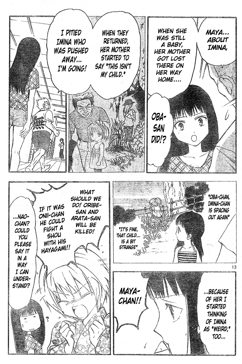 Arata Kangatari Chapter 169 page 14 - Chapter 169