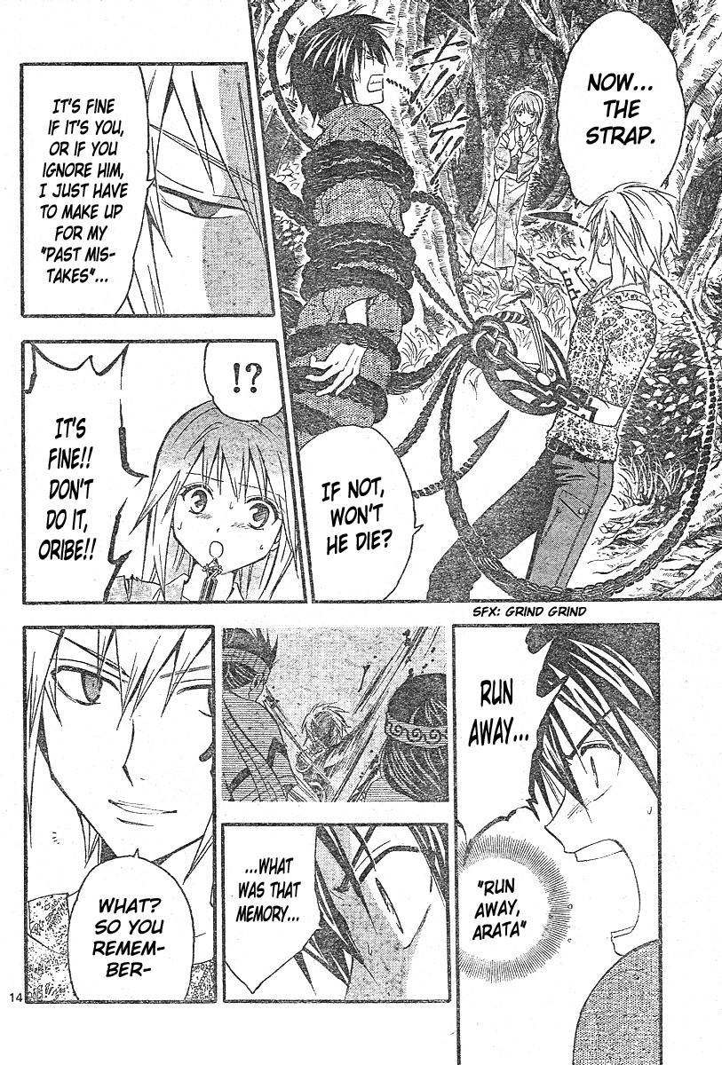Arata Kangatari Chapter 169 page 15 - Chapter 169