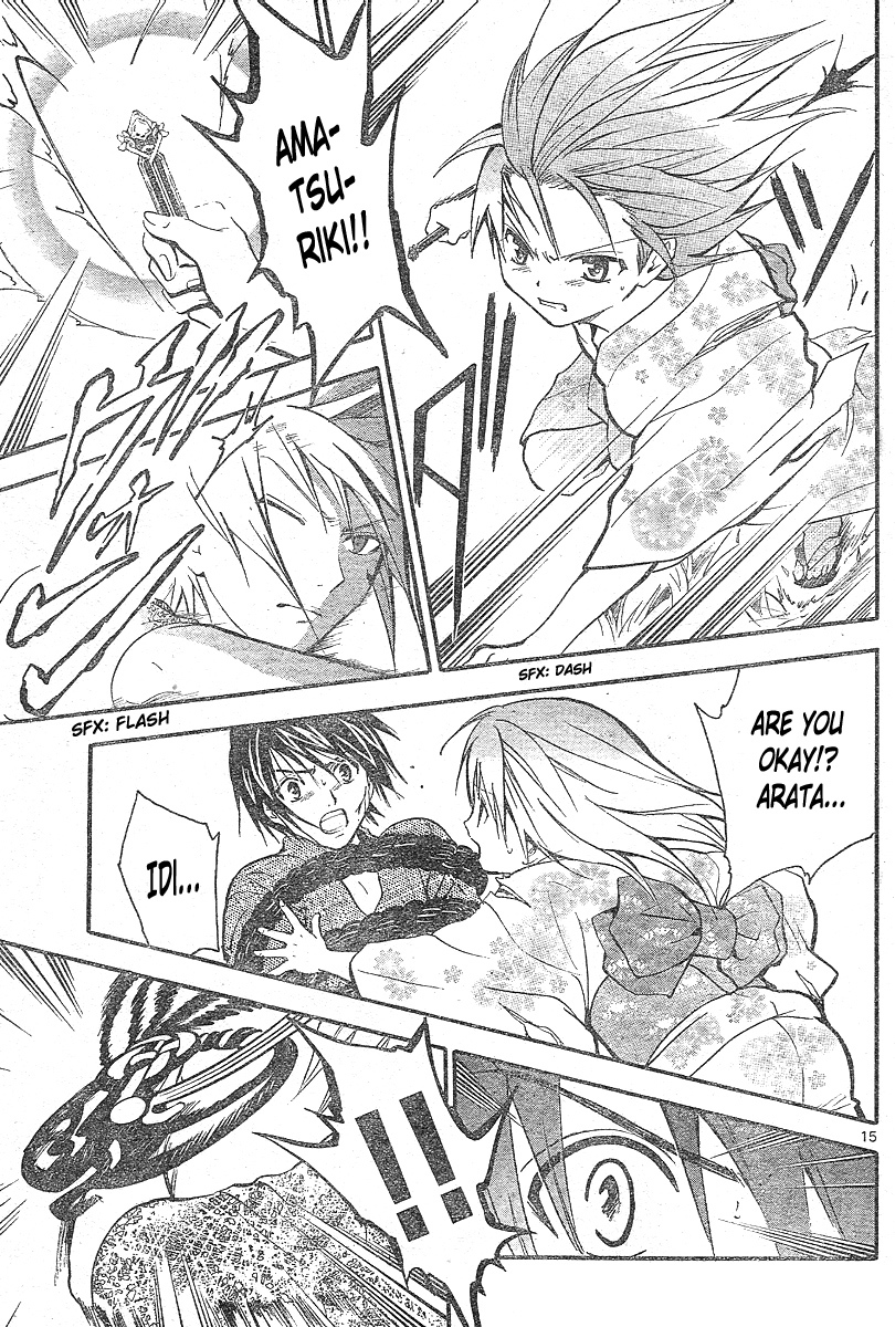 Arata Kangatari Chapter 169 page 16 - Chapter 169
