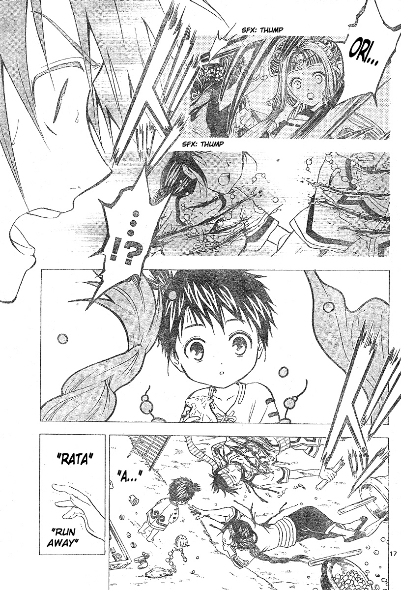Arata Kangatari Chapter 169 page 18 - Chapter 169