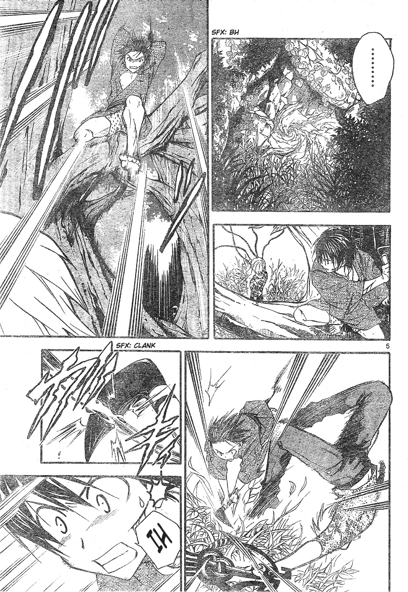 Arata Kangatari Chapter 169 page 6 - Chapter 169