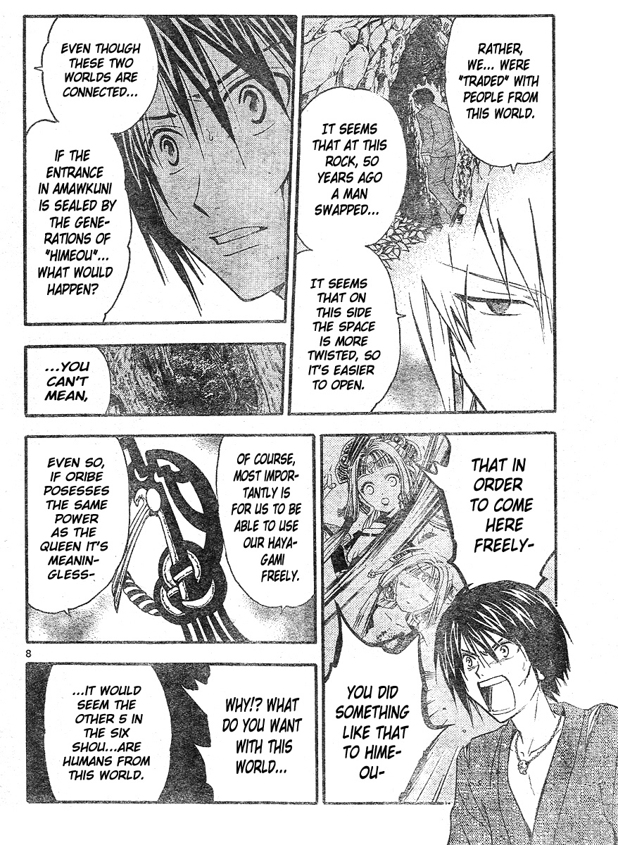 Arata Kangatari Chapter 169 page 9 - Chapter 169