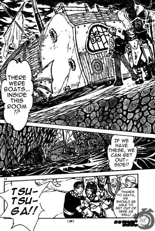Arata Kangatari Chapter 17 page 16 - Chapter 17