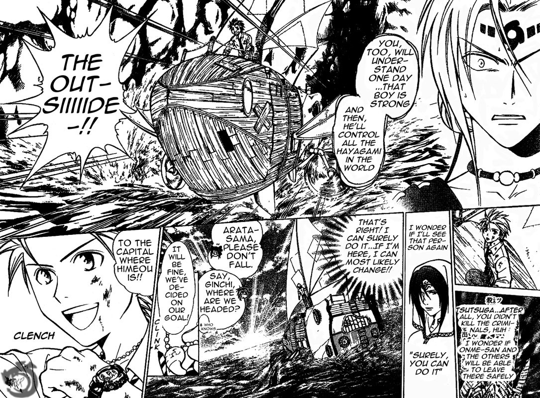 Arata Kangatari Chapter 17 page 18 - Chapter 17