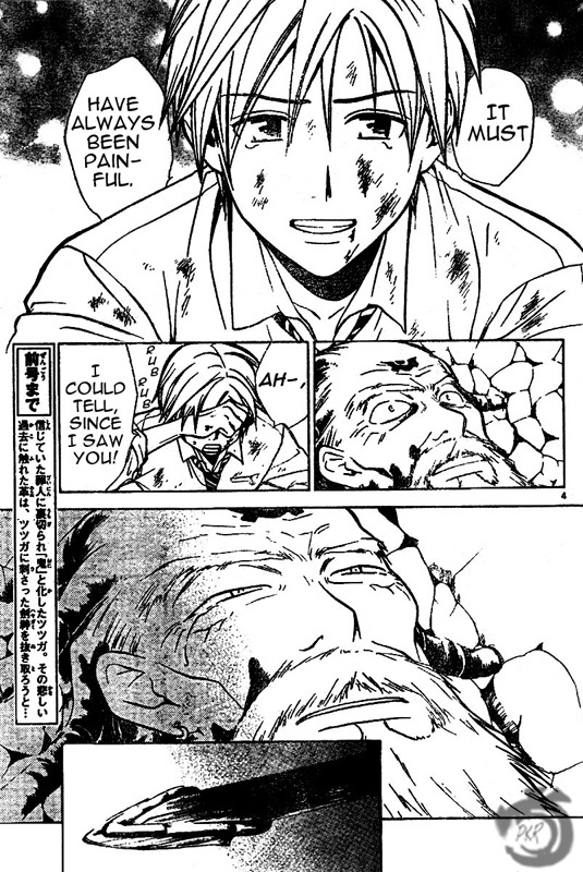 Arata Kangatari Chapter 17 page 4 - Chapter 17