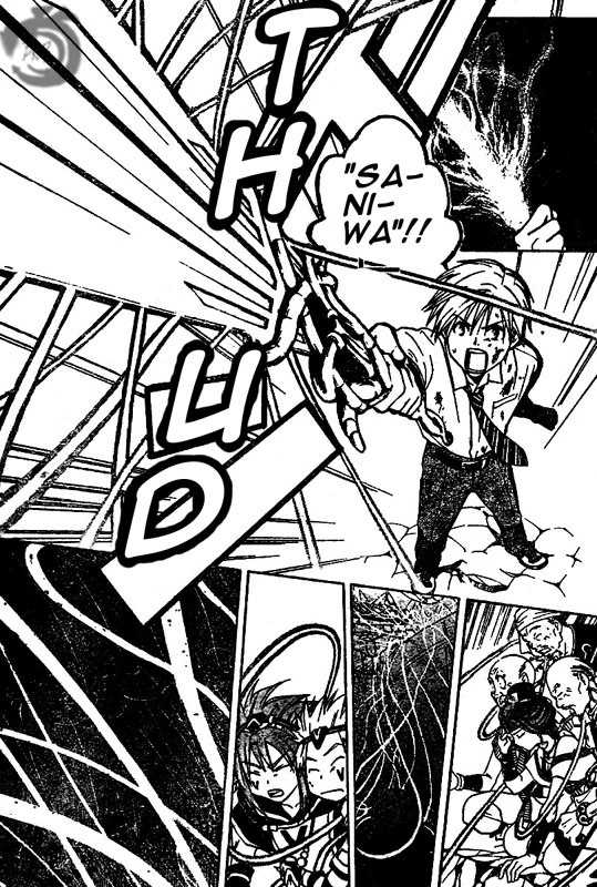 Arata Kangatari Chapter 17 page 9 - Chapter 17