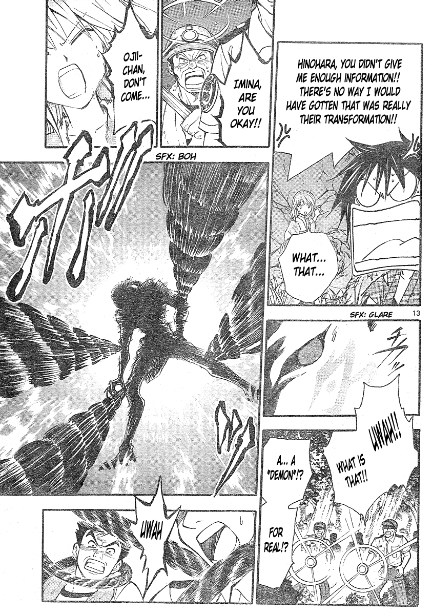 Arata Kangatari Chapter 170 page 13 - Chapter 170
