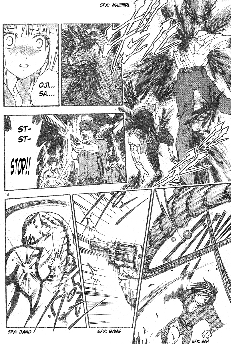 Arata Kangatari Chapter 170 page 14 - Chapter 170