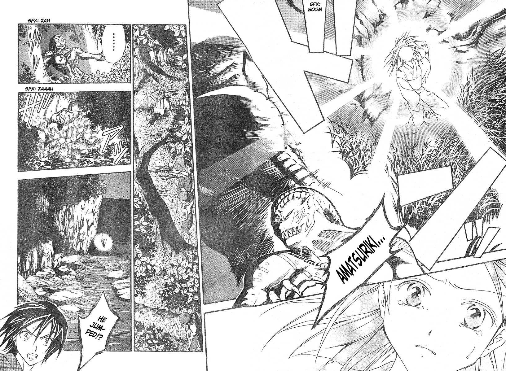 Arata Kangatari Chapter 170 page 16 - Chapter 170