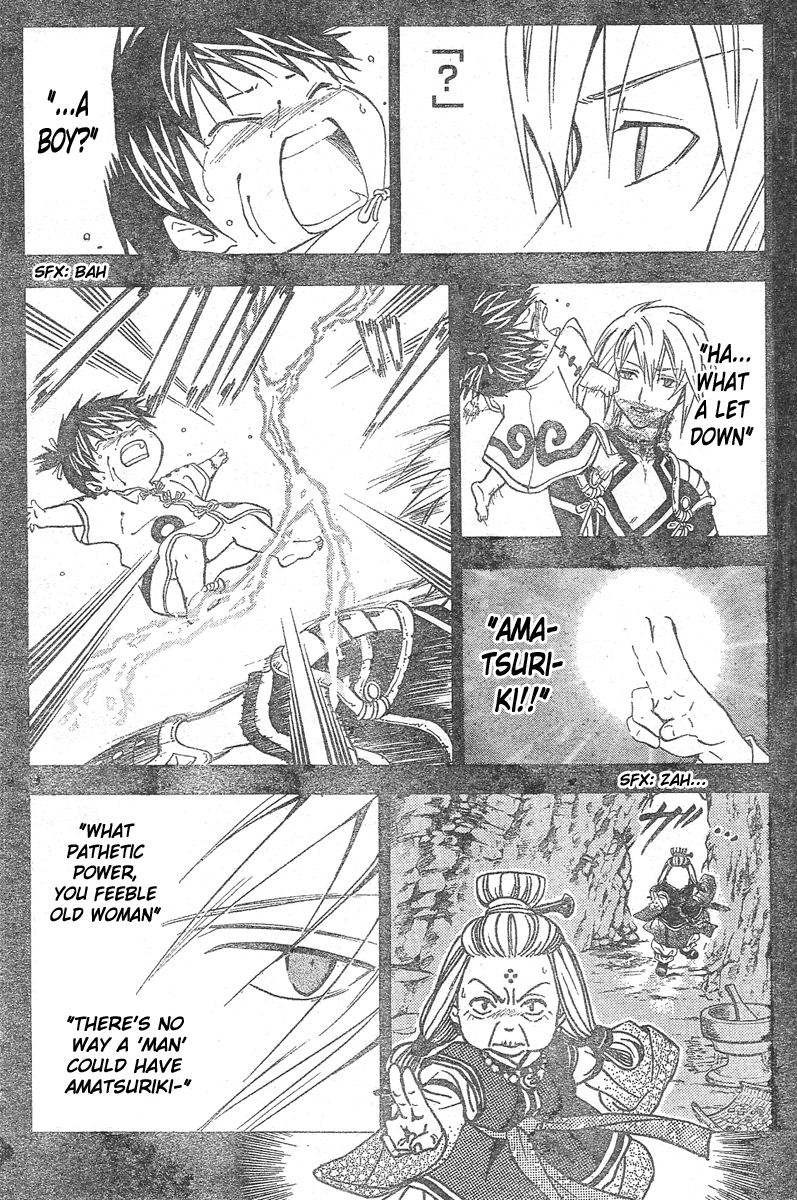 Arata Kangatari Chapter 170 page 5 - Chapter 170