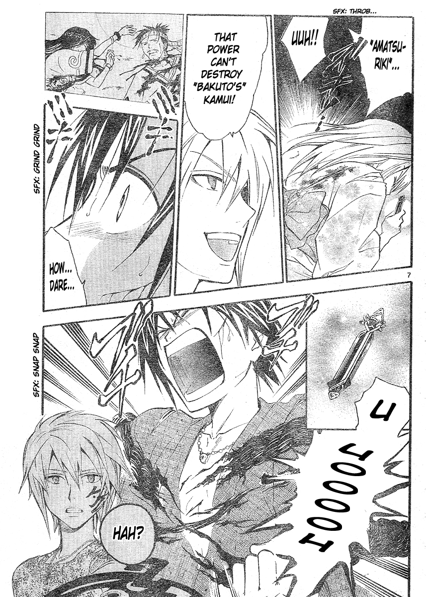 Arata Kangatari Chapter 170 page 8 - Chapter 170