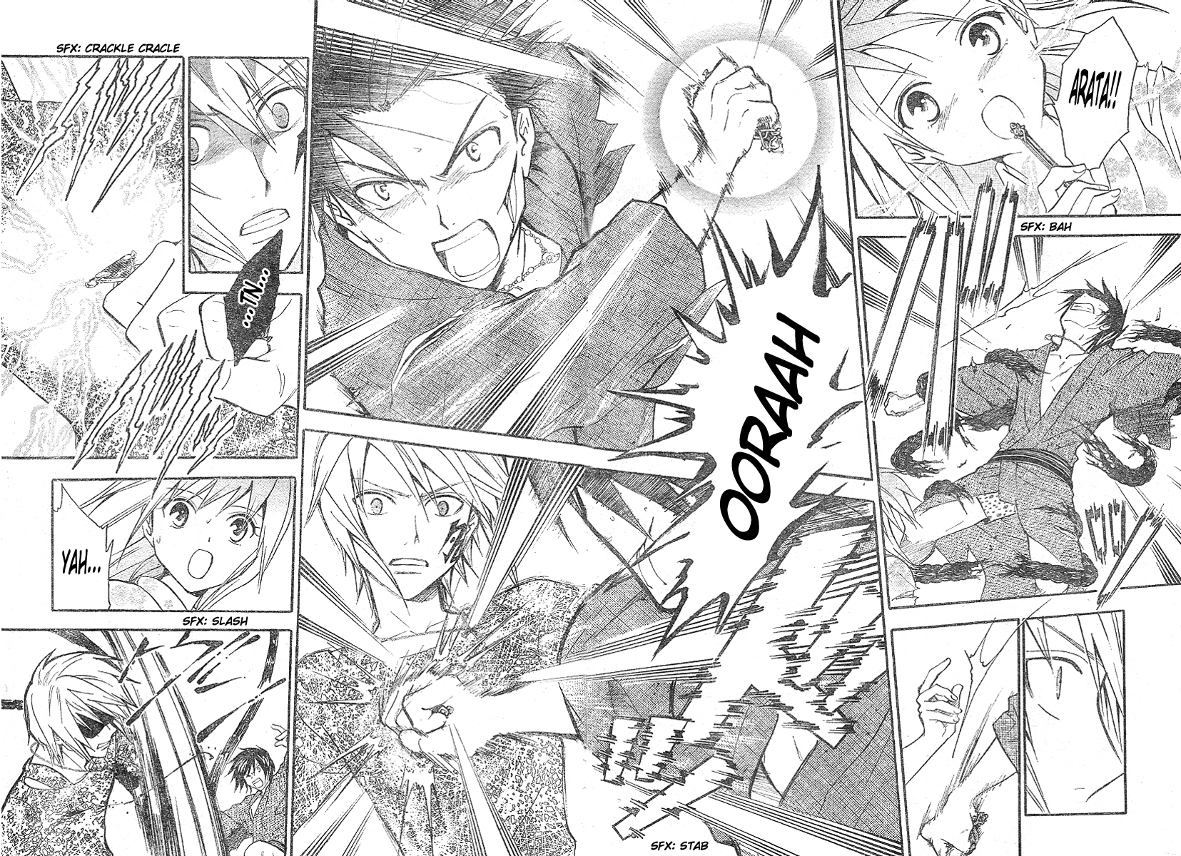 Arata Kangatari Chapter 170 page 9 - Chapter 170