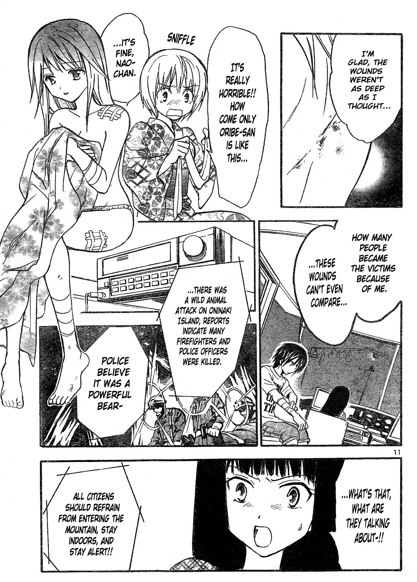Arata Kangatari Chapter 171 page 12 - Chapter 171