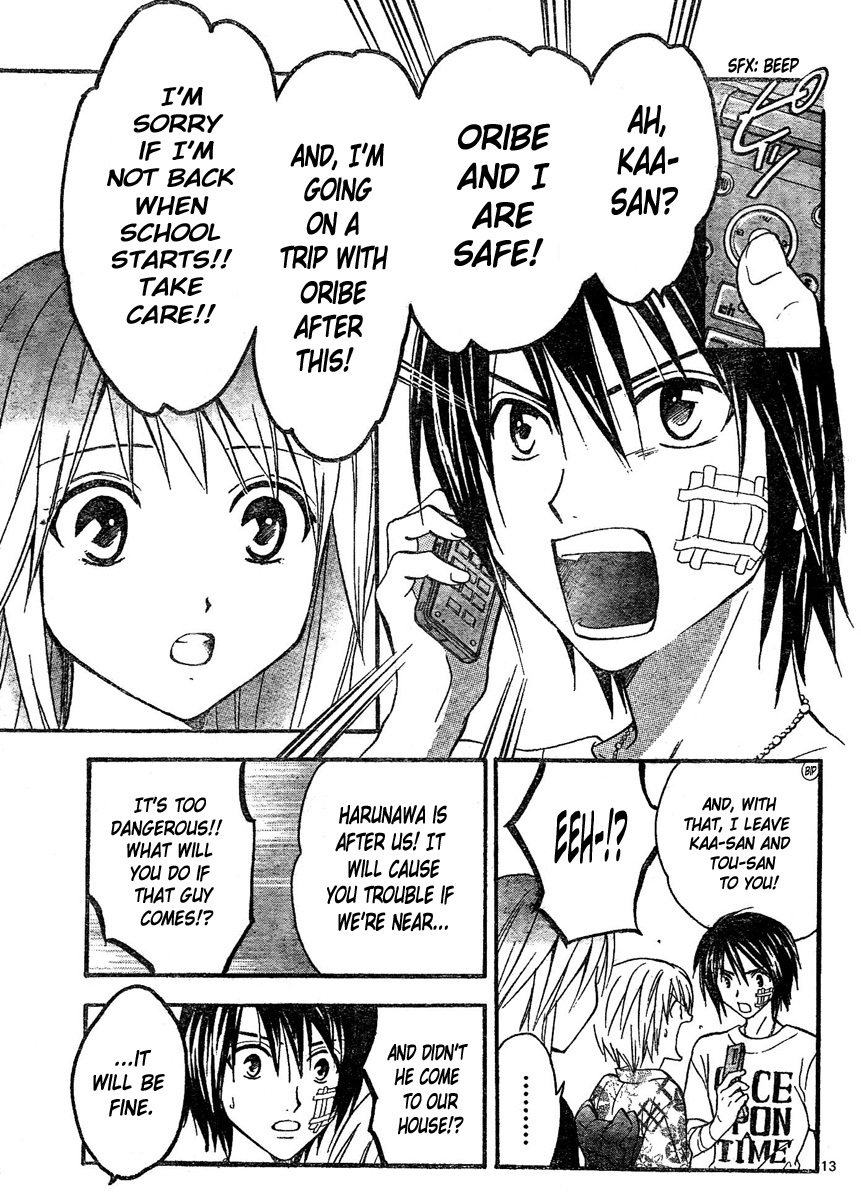 Arata Kangatari Chapter 171 page 14 - Chapter 171