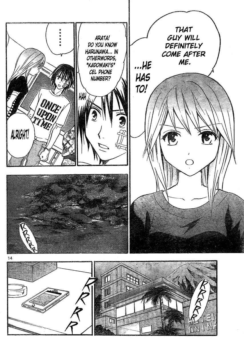 Arata Kangatari Chapter 171 page 15 - Chapter 171