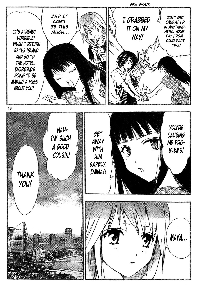 Arata Kangatari Chapter 171 page 19 - Chapter 171