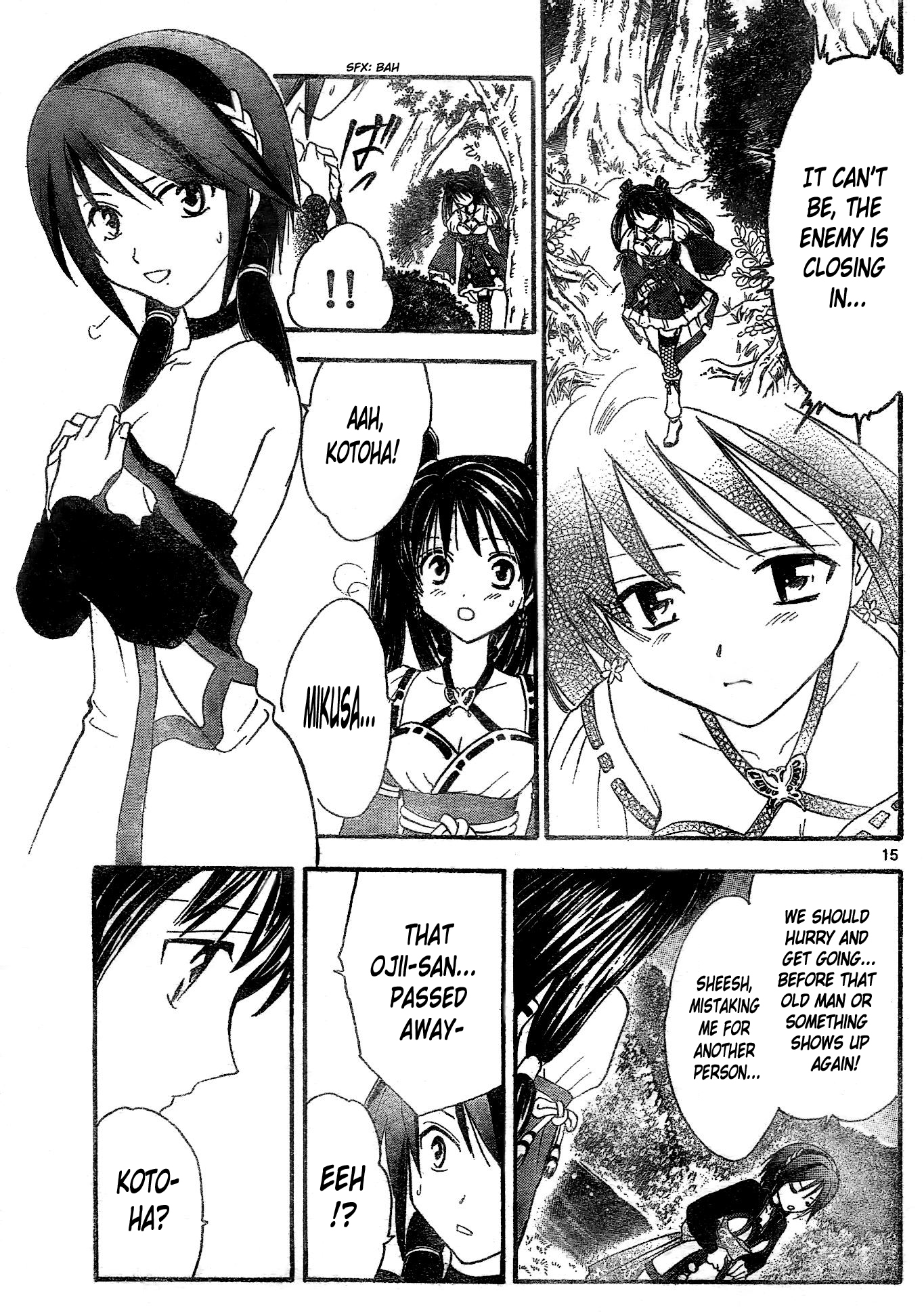 Arata Kangatari Chapter 172 page 16 - Chapter 172