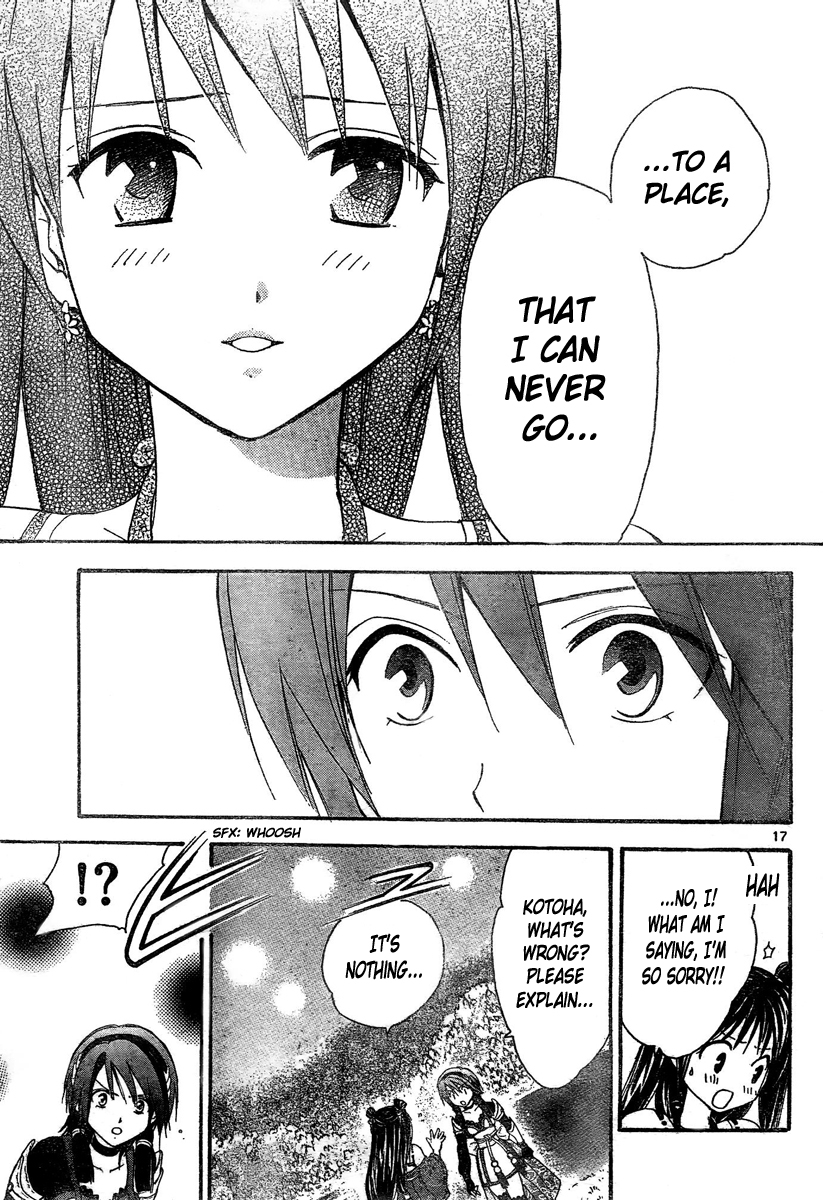 Arata Kangatari Chapter 172 page 18 - Chapter 172