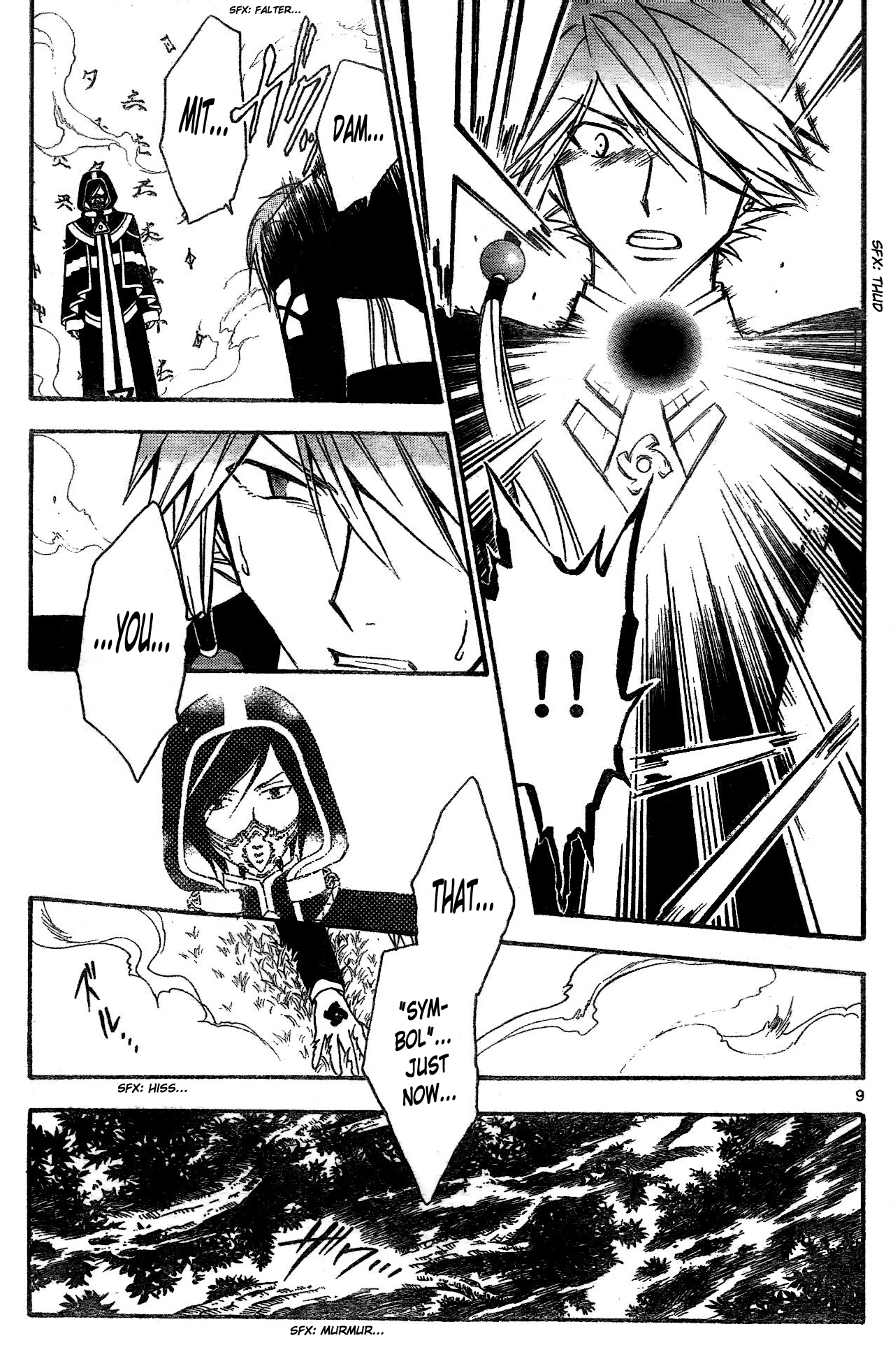 Arata Kangatari Chapter 173 page 10 - Chapter 173