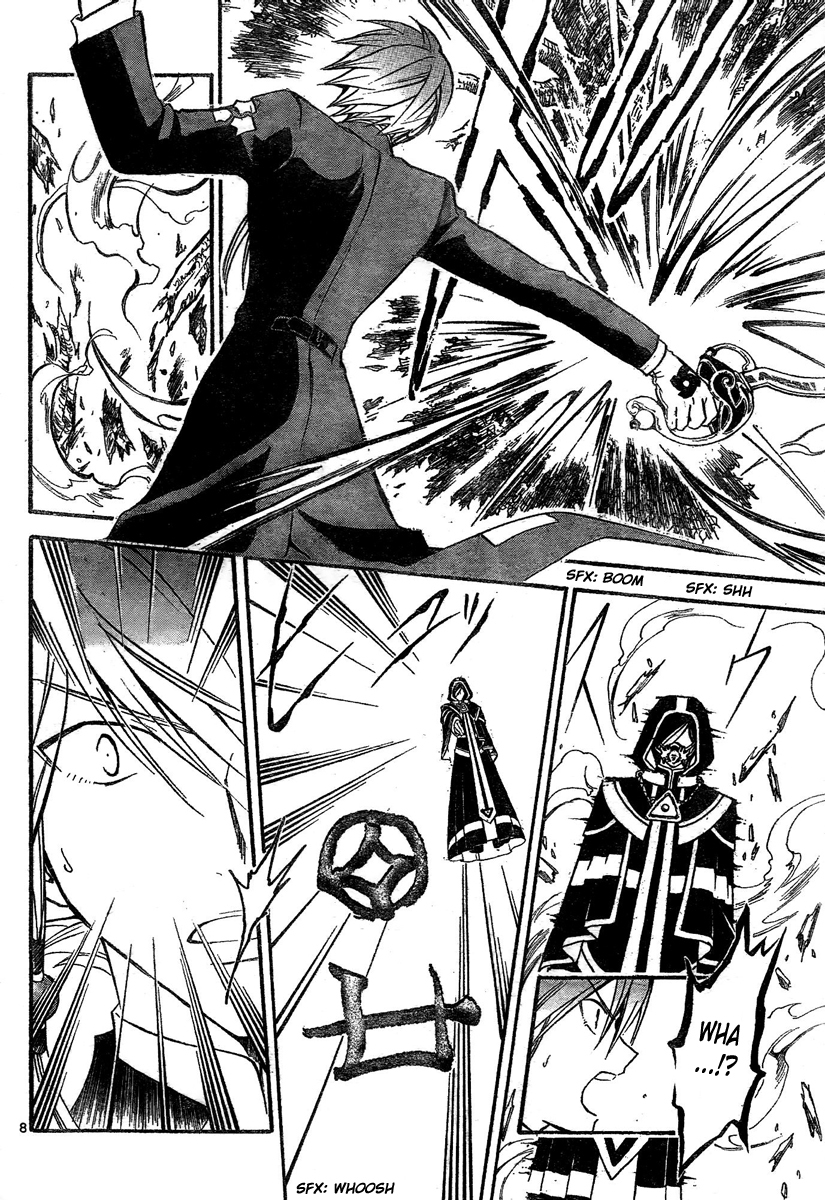 Arata Kangatari Chapter 173 page 9 - Chapter 173